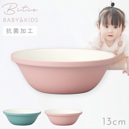 bitie レンジボウル